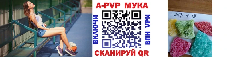 ГАШИШ Березники