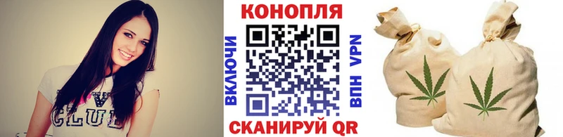 Купить наркотики Березники КОКАИН Экстази A PVP ГАШИШ Мефедрон