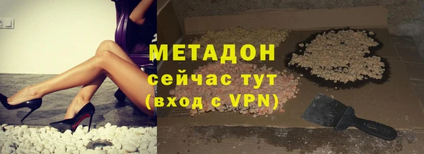 скорость mdpv Алексин