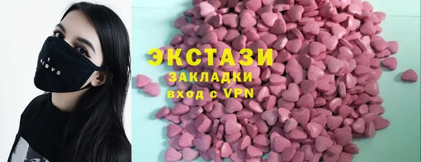 скорость mdpv Алексин