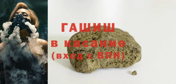 скорость mdpv Алексин