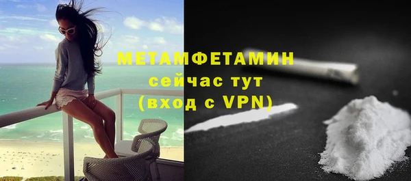 ешки Пестово