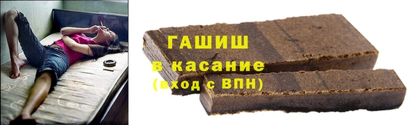 скорость mdpv Алексин