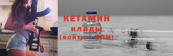 винт Переславль-Залесский