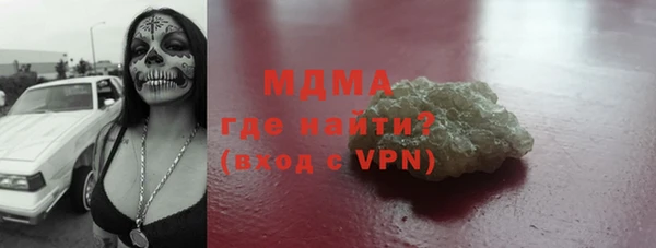 соль ск Пересвет