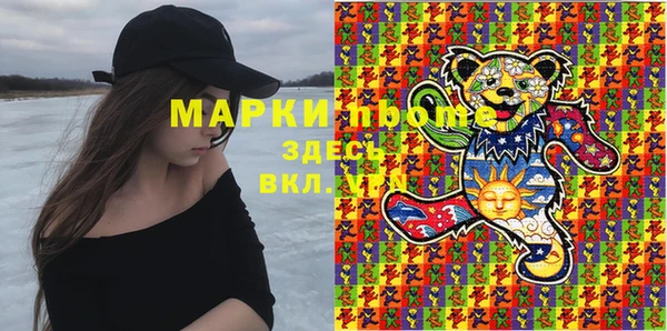 винт Переславль-Залесский
