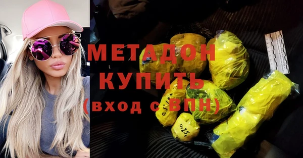 дживик Алзамай