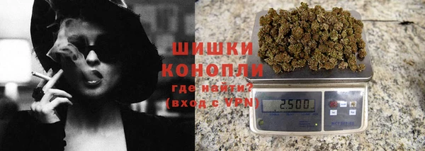 скорость mdpv Алексин