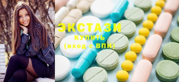 прущие грибы Алексеевка