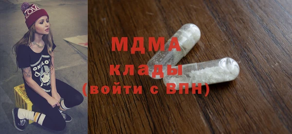 ешки Пестово