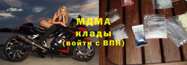 дживик Алзамай