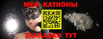 jwh Беслан