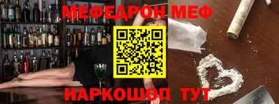 гашиш Берёзовский
