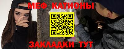 хмурый Бийск