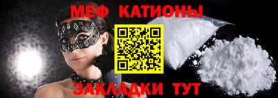 гашиш Берёзовский