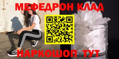 jwh Беслан