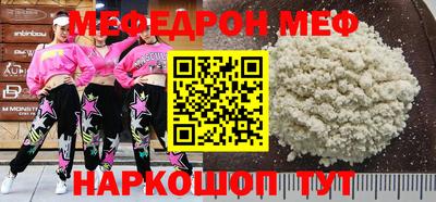 хмурый Бийск