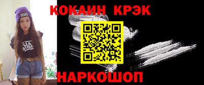 гашиш Берёзовский