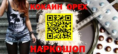 хмурый Бийск