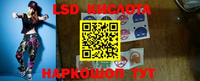 jwh Беслан