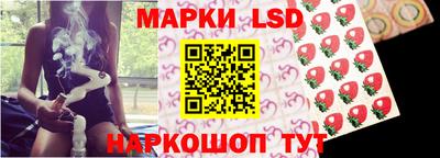 хмурый Бийск