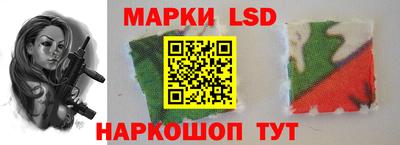 гашиш Берёзовский
