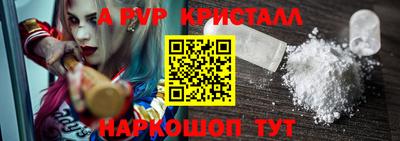 хмурый Бийск