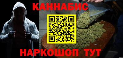 хмурый Бийск