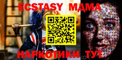jwh Беслан