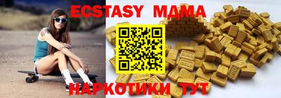 jwh Беслан