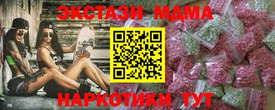jwh Беслан