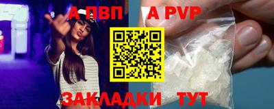 хмурый Бийск
