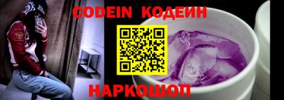 гашиш Берёзовский