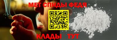 гашиш Берёзовский