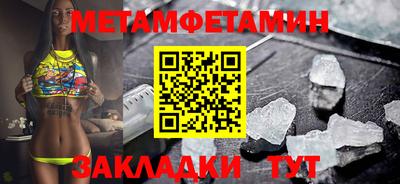 гашиш Берёзовский