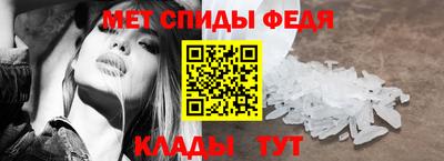 jwh Беслан