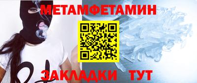 хмурый Бийск