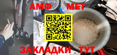 хмурый Бийск