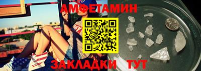 гашиш Берёзовский