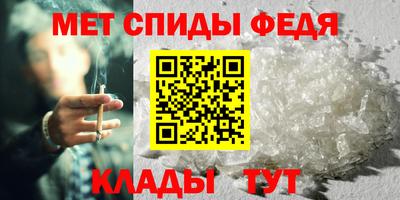 jwh Беслан