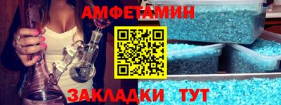 jwh Беслан