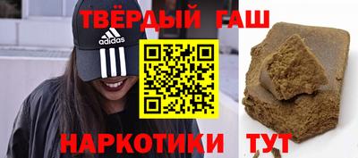 хмурый Бийск