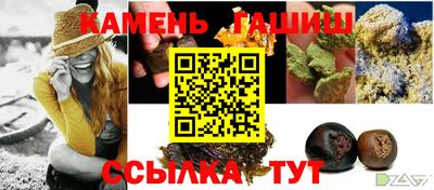 хмурый Бийск