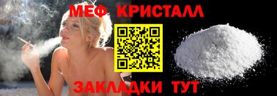 хмурый Бийск