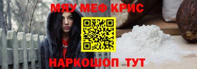 jwh Беслан