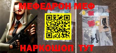 гашиш Берёзовский