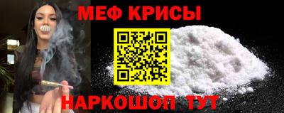 jwh Беслан
