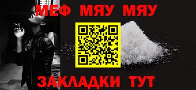 хмурый Бийск