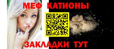 гашиш Берёзовский