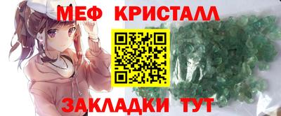 jwh Беслан